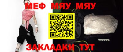 гашиш Свободный