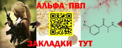 гашиш Свободный