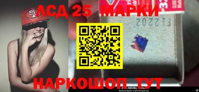 индика Северобайкальск