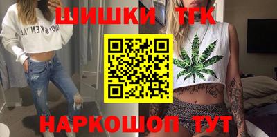 индика Северобайкальск