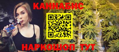 прущие крисы Севастополь