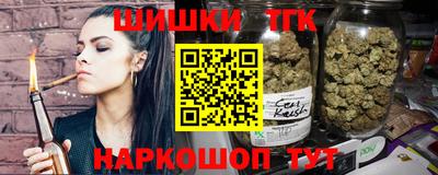 индика Северобайкальск