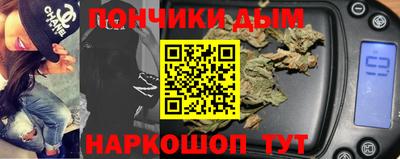индика Северобайкальск