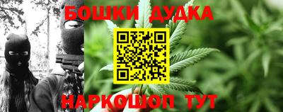 прущие крисы Севастополь