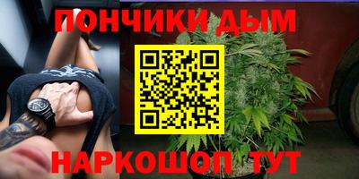 гашиш Свободный