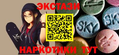 гашиш Свободный
