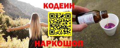 гашиш Свободный