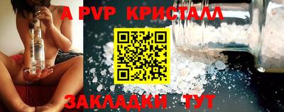 гашиш Свободный