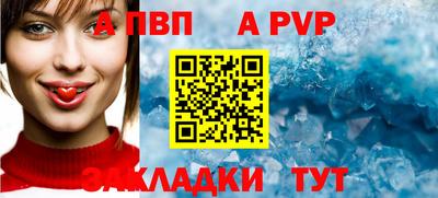 гашиш Свободный