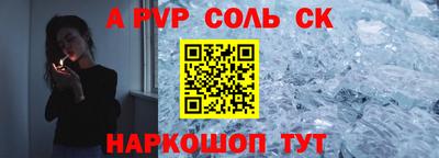гашиш Свободный