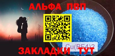 гашиш Свободный