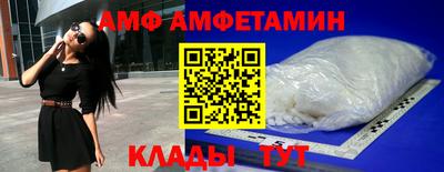 индика Северобайкальск