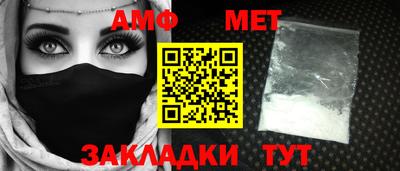 гашиш Свободный