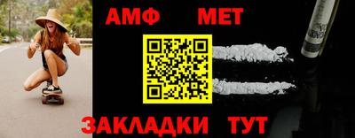 индика Северобайкальск