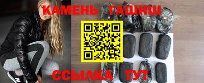 гашиш Свободный
