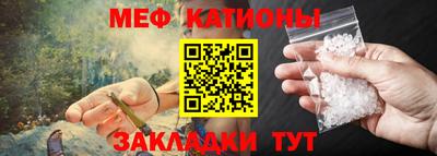 индика Северобайкальск