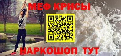 индика Северобайкальск