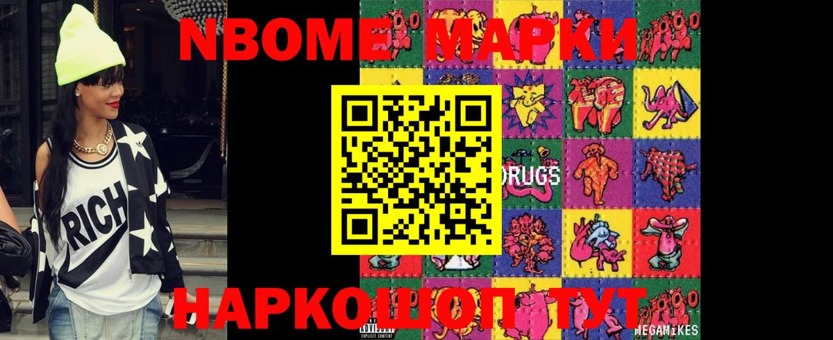ЛСД экстази ecstasy Первоуральск
